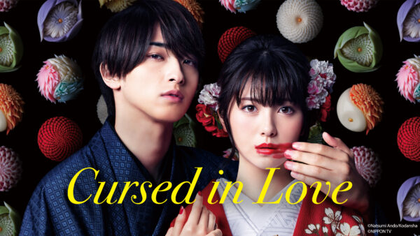 Cursed in Love