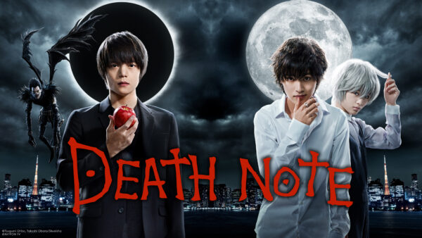 Death Note (2015 TV Series)