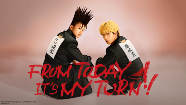 From Today, It's My Turn!!