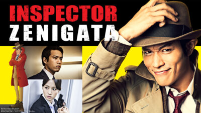 Inspector Zenigata