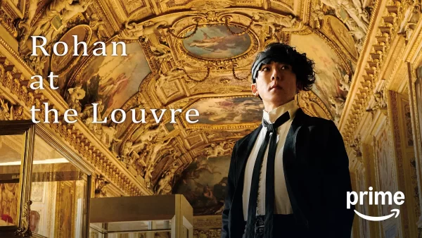 Rohan at the Louvre