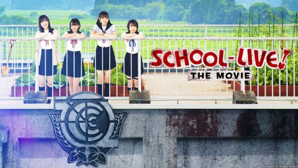 School-Live! The Movie