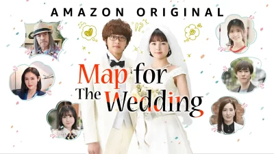 Map For The Wedding