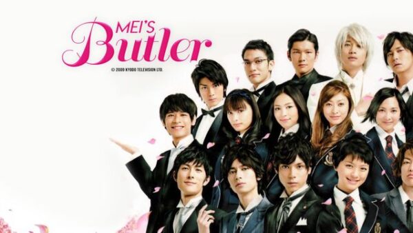 Mei's Butler