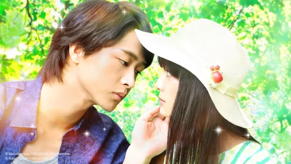 Mischievous Kiss the Movie: Campus