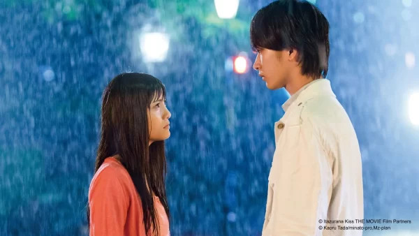 Mischievous Kiss the Movie: The Proposal