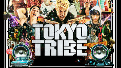 Tokyo Tribe