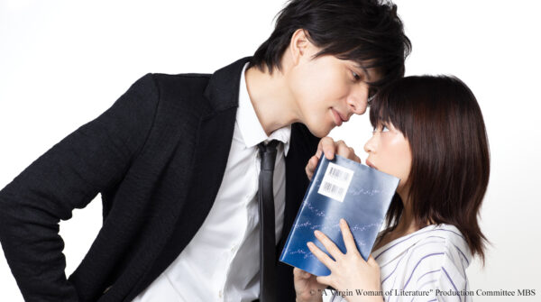 A Virgin Woman of Literature