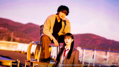 Falling High School Girl and Irresponsible Teacher 2