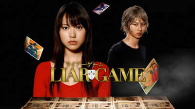 Liar Game