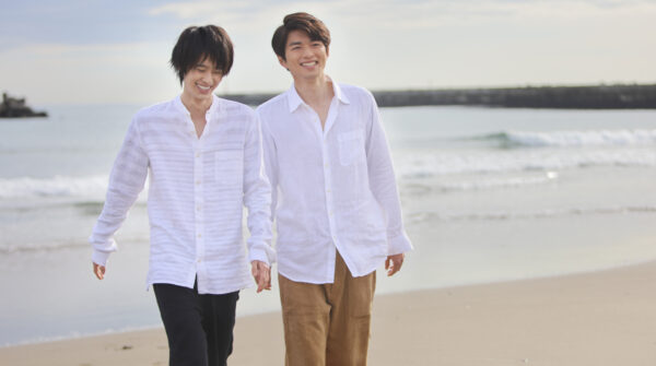 Life ~ Love on the Line