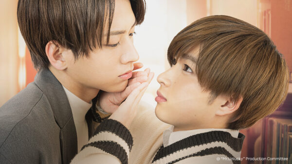 Mr. Unlucky Has No Choice but to Kiss!