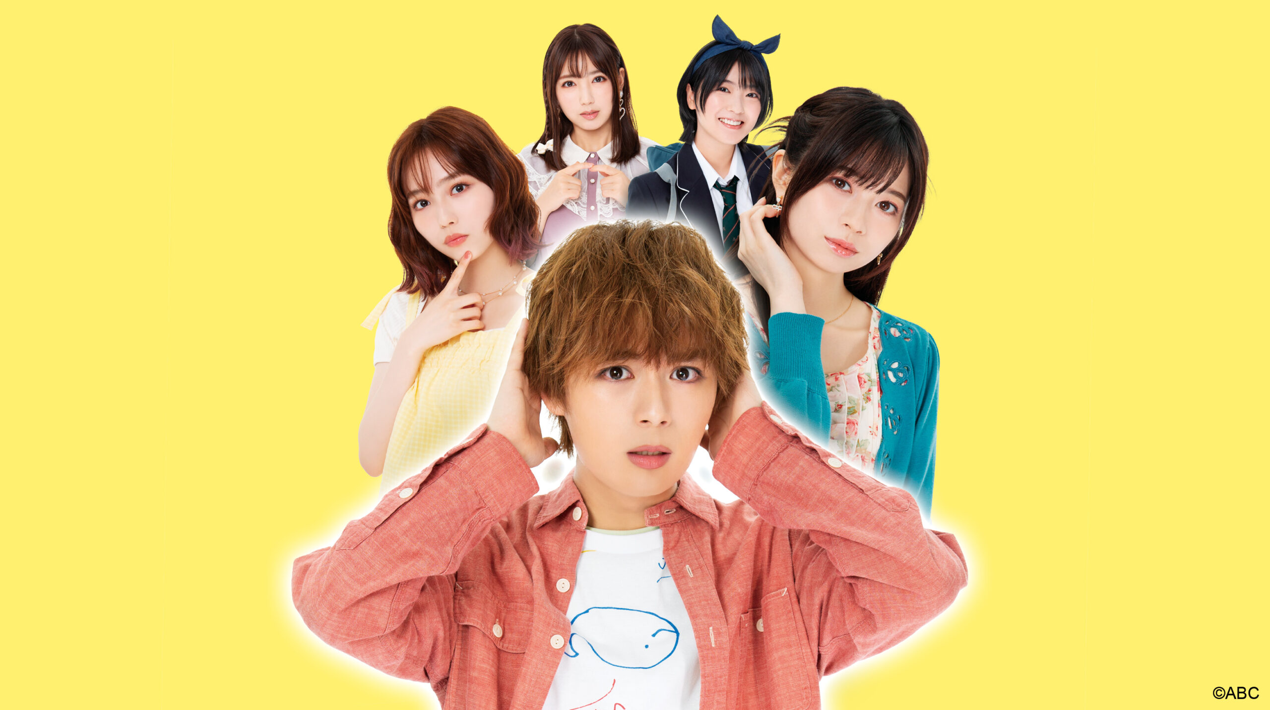 Rental A Girlfriend