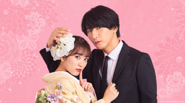 The Princess Bodyguard’s Love