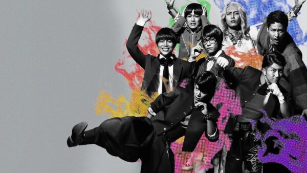 Blazing Transfer Students