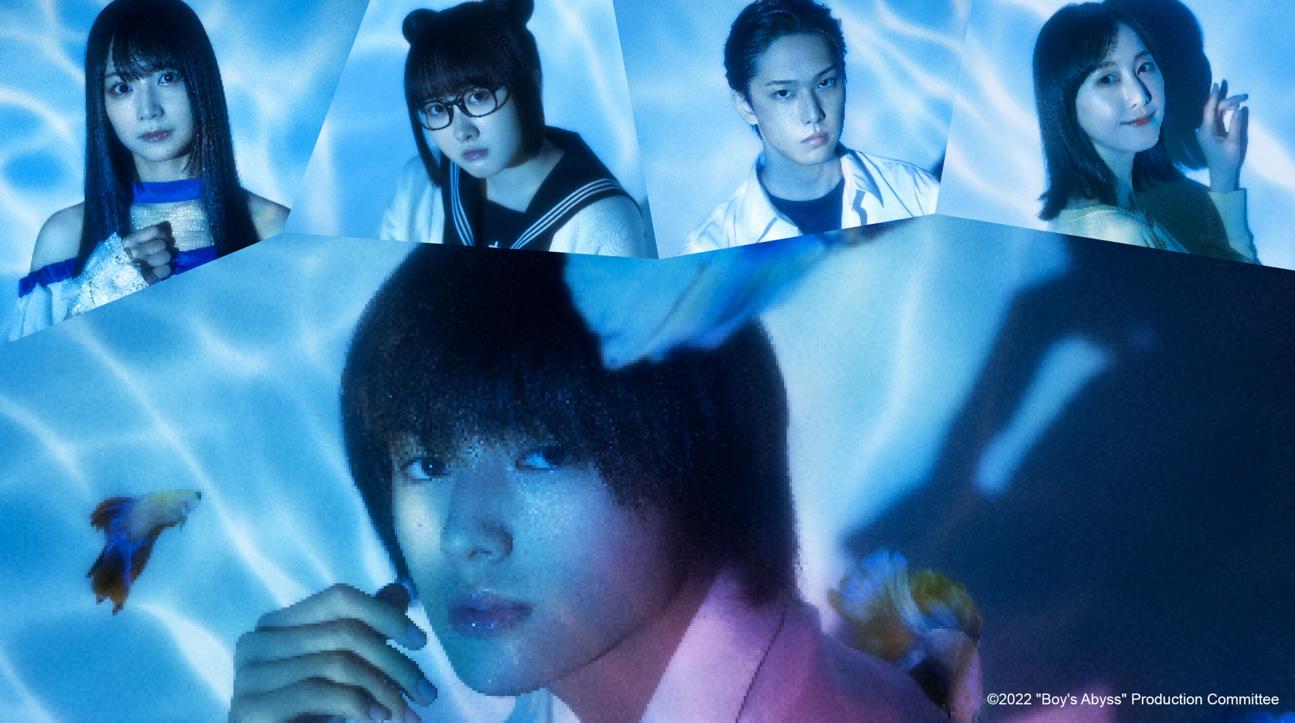 Boy's Abyss