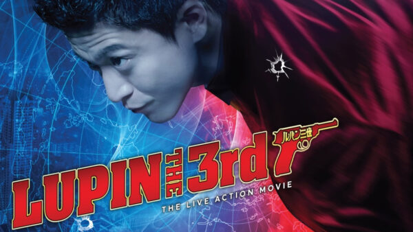 Lupin the 3rd