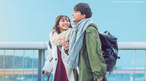 One in a Hundred Thousand