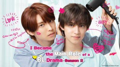 I Became the Main Role of a BL Drama 2