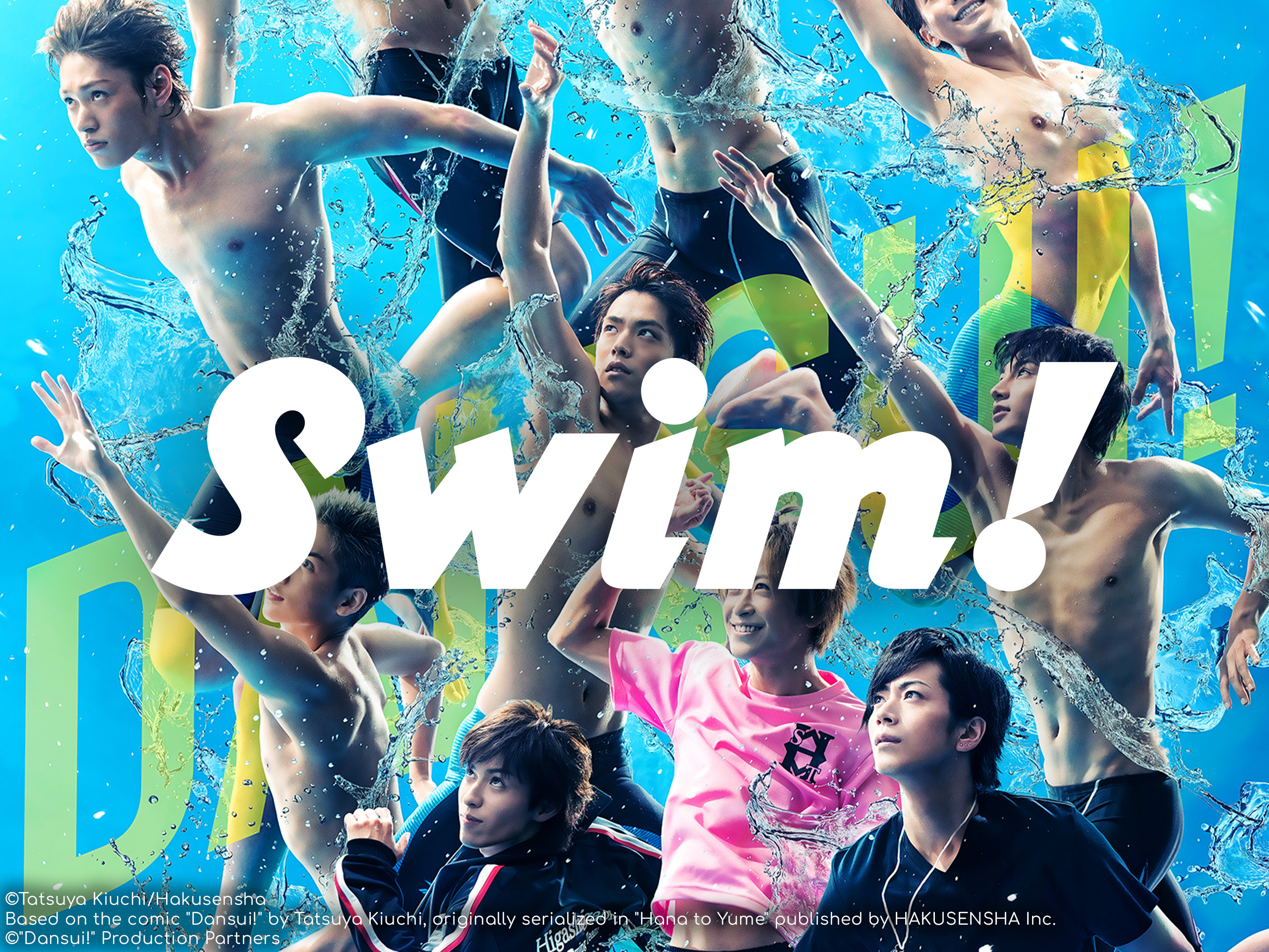 Swim!