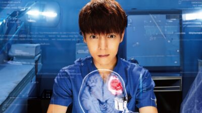 Radiation House (Season 2)