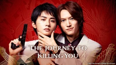 The Journey to Killing You