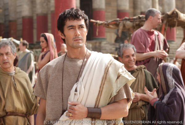 Thermae Romae