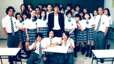 GTO: Great Teacher Onizuka (1998 Japanese TV Series)